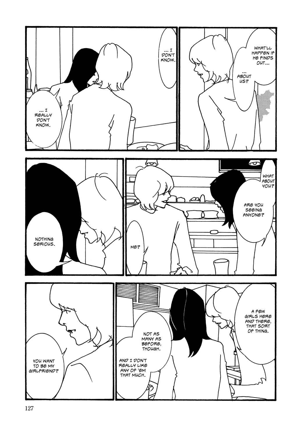 Page 3 Chapter 7 Pumpkin and Mayonnaise