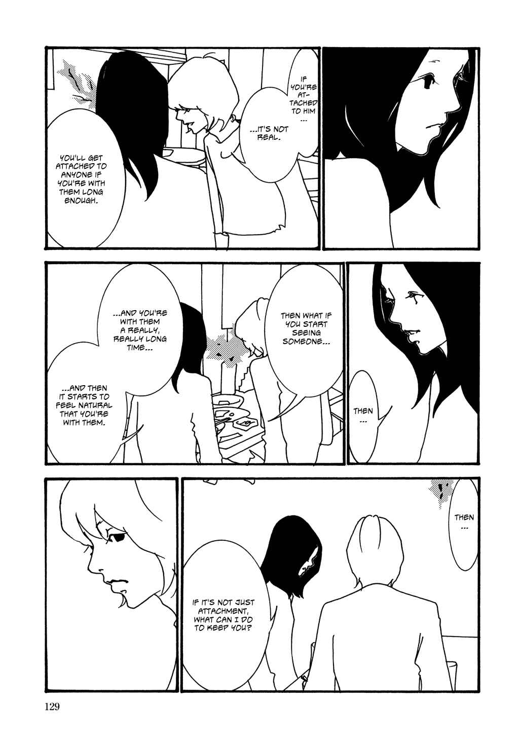 Page 5 Chapter 7 Pumpkin and Mayonnaise