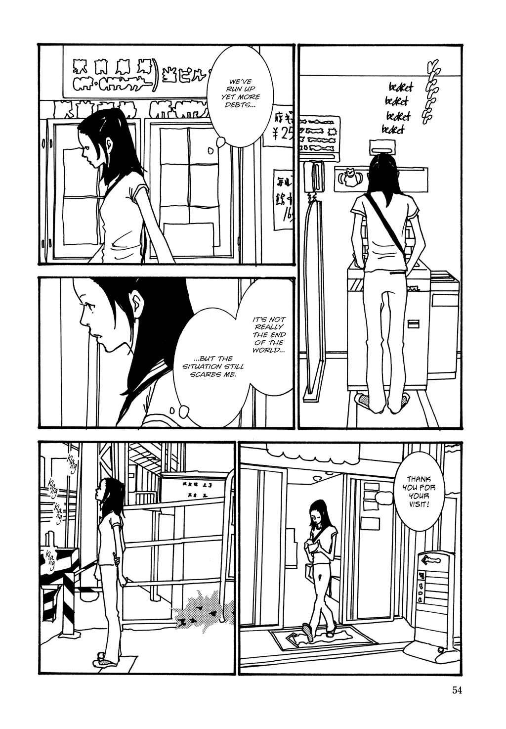 Page 10 Chapter 3 Pumpkin and Mayonnaise