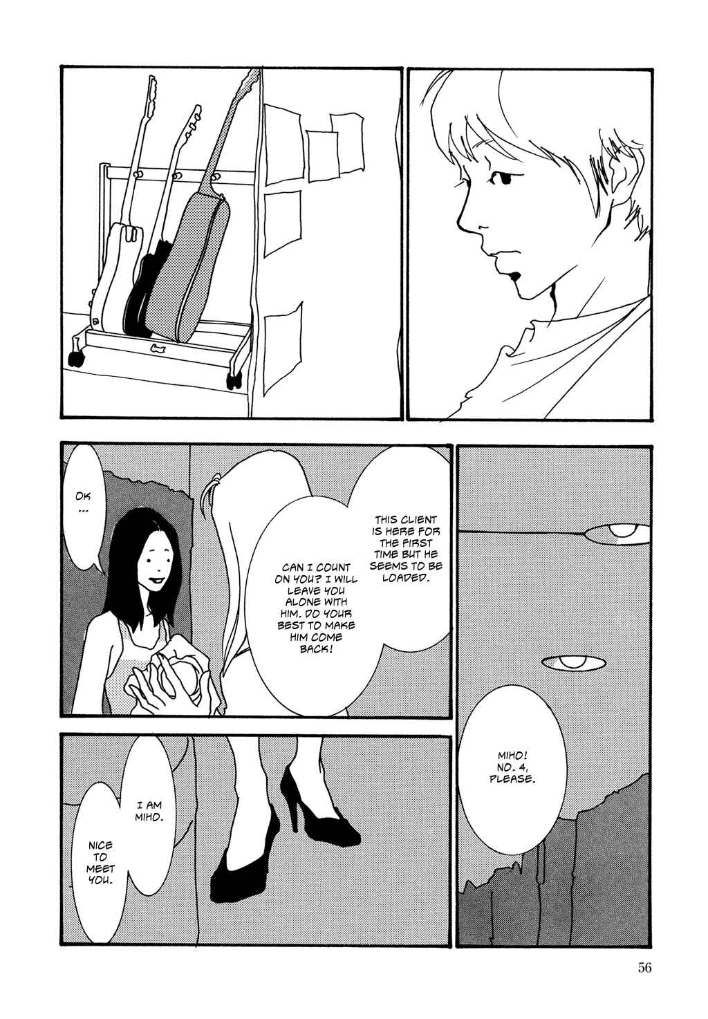 Page 12 Chapter 3 Pumpkin and Mayonnaise