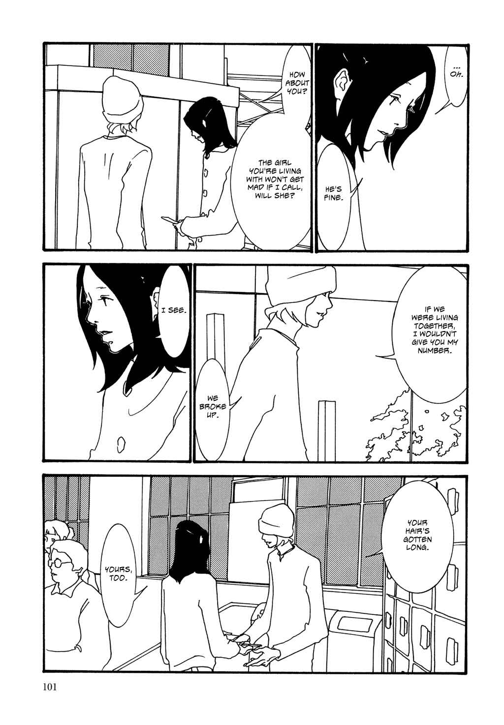 Page 17 Chapter 5 Pumpkin and Mayonnaise