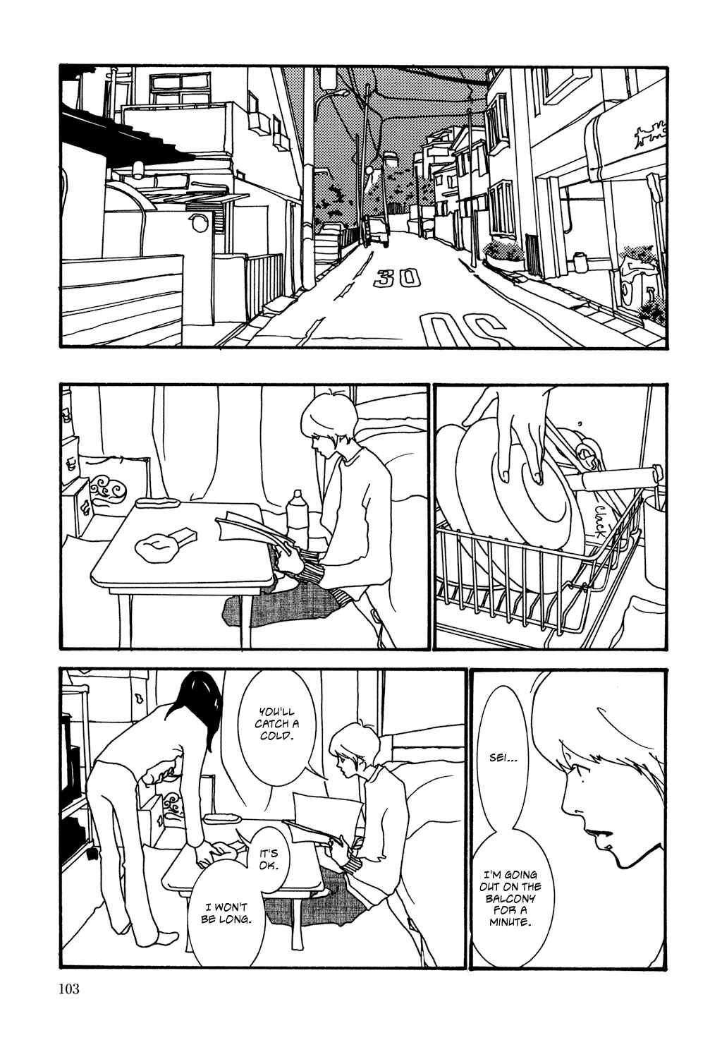 Page 19 Chapter 5 Pumpkin and Mayonnaise