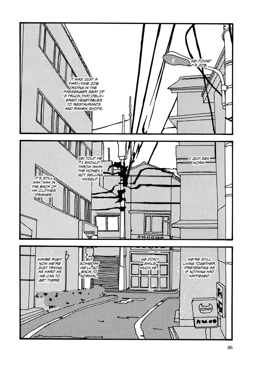 Page 2 Chapter 5 Pumpkin and Mayonnaise