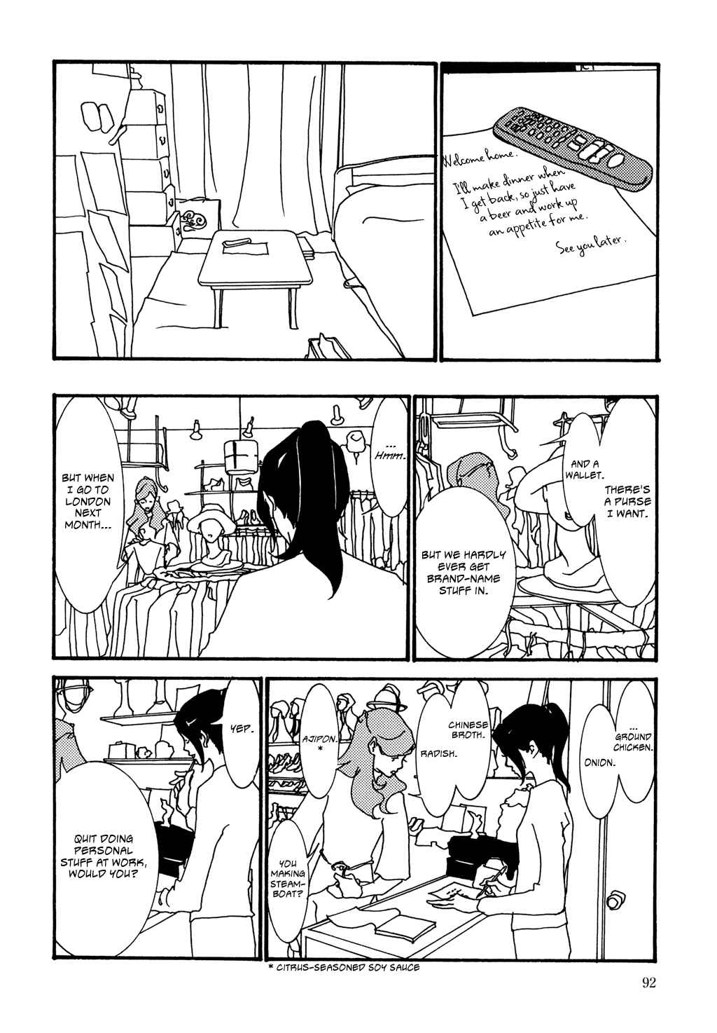 Page 8 Chapter 5 Pumpkin and Mayonnaise
