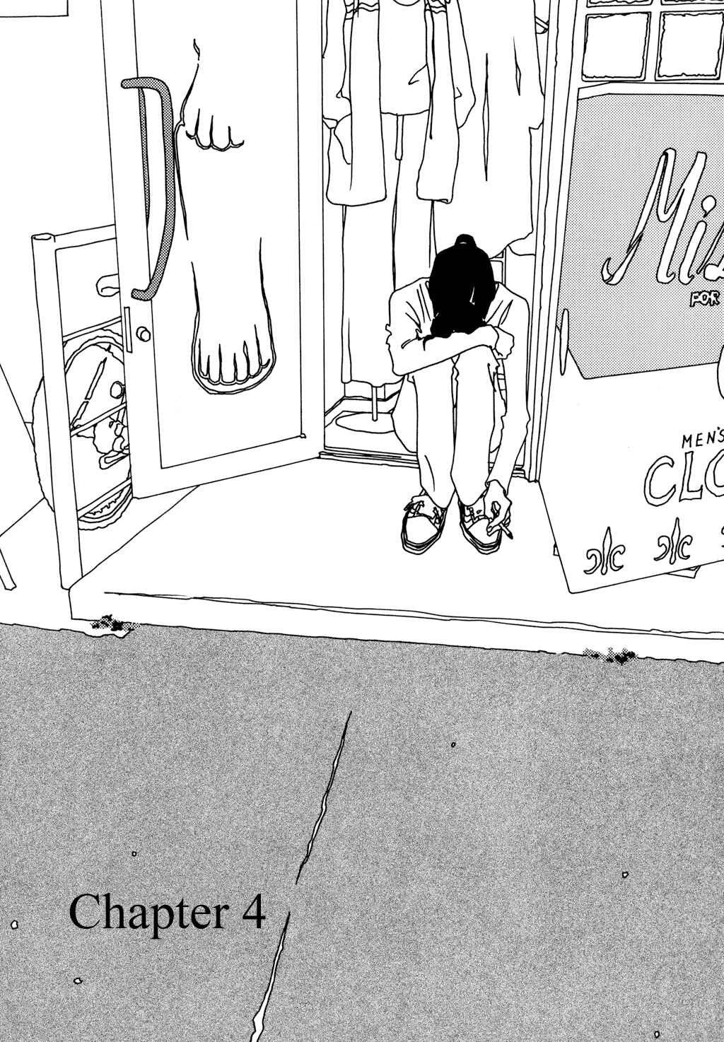 Page 1 Chapter 4 Pumpkin and Mayonnaise