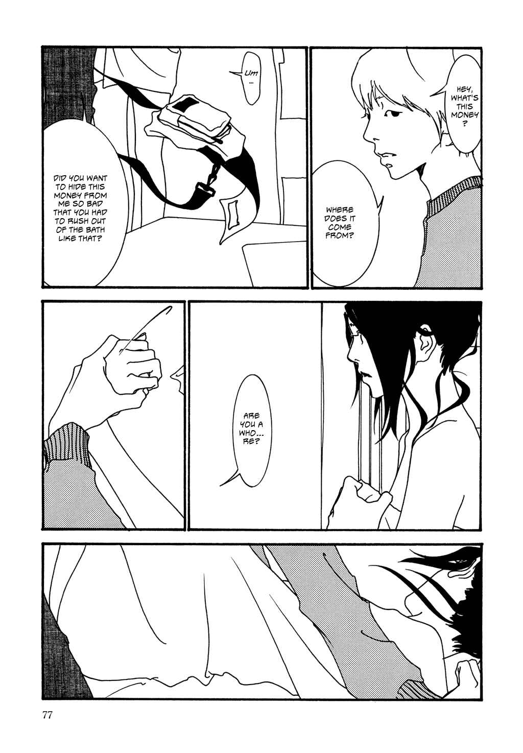 Page 13 Chapter 4 Pumpkin and Mayonnaise