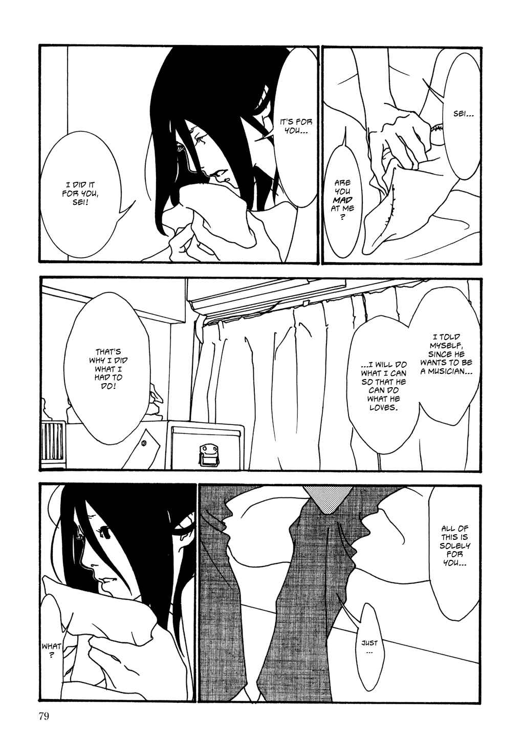 Page 15 Chapter 4 Pumpkin and Mayonnaise