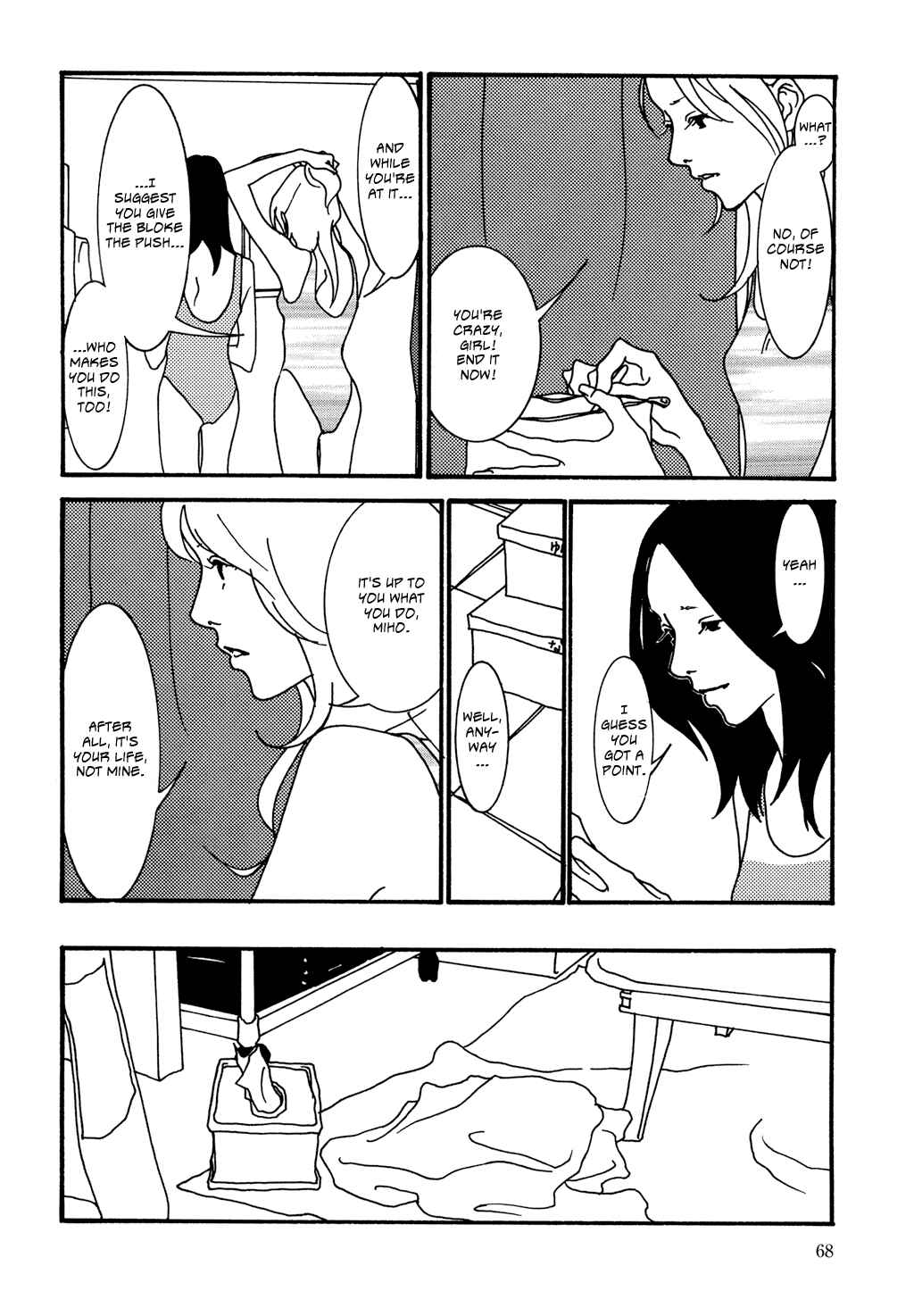 Page 4 Chapter 4 Pumpkin and Mayonnaise