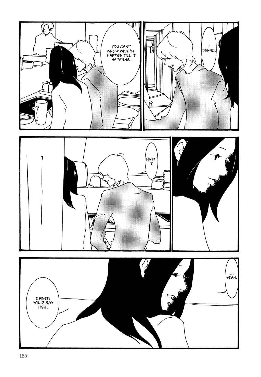 Page 11 Chapter 8 Pumpkin and Mayonnaise