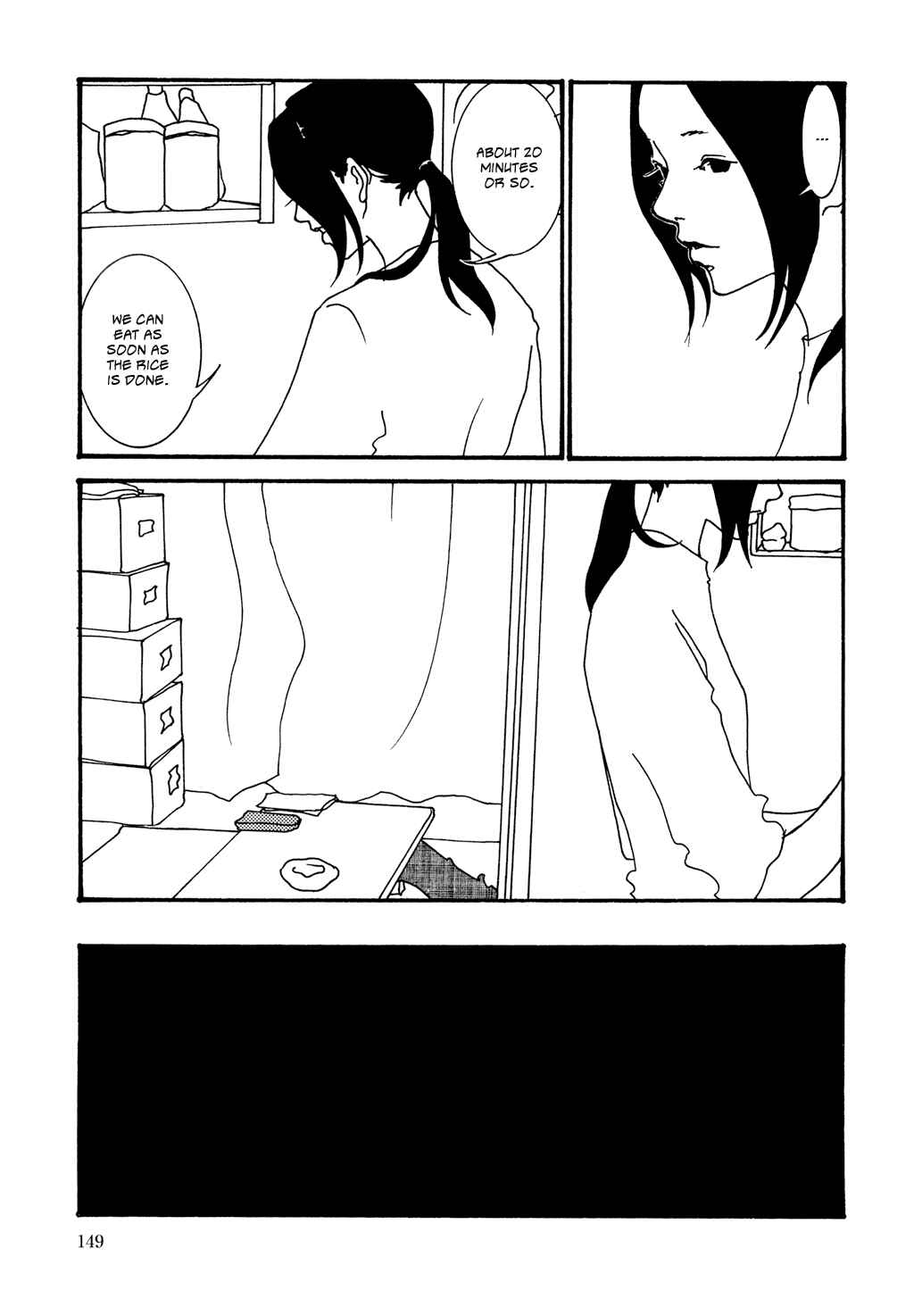 Page 5 Chapter 8 Pumpkin and Mayonnaise
