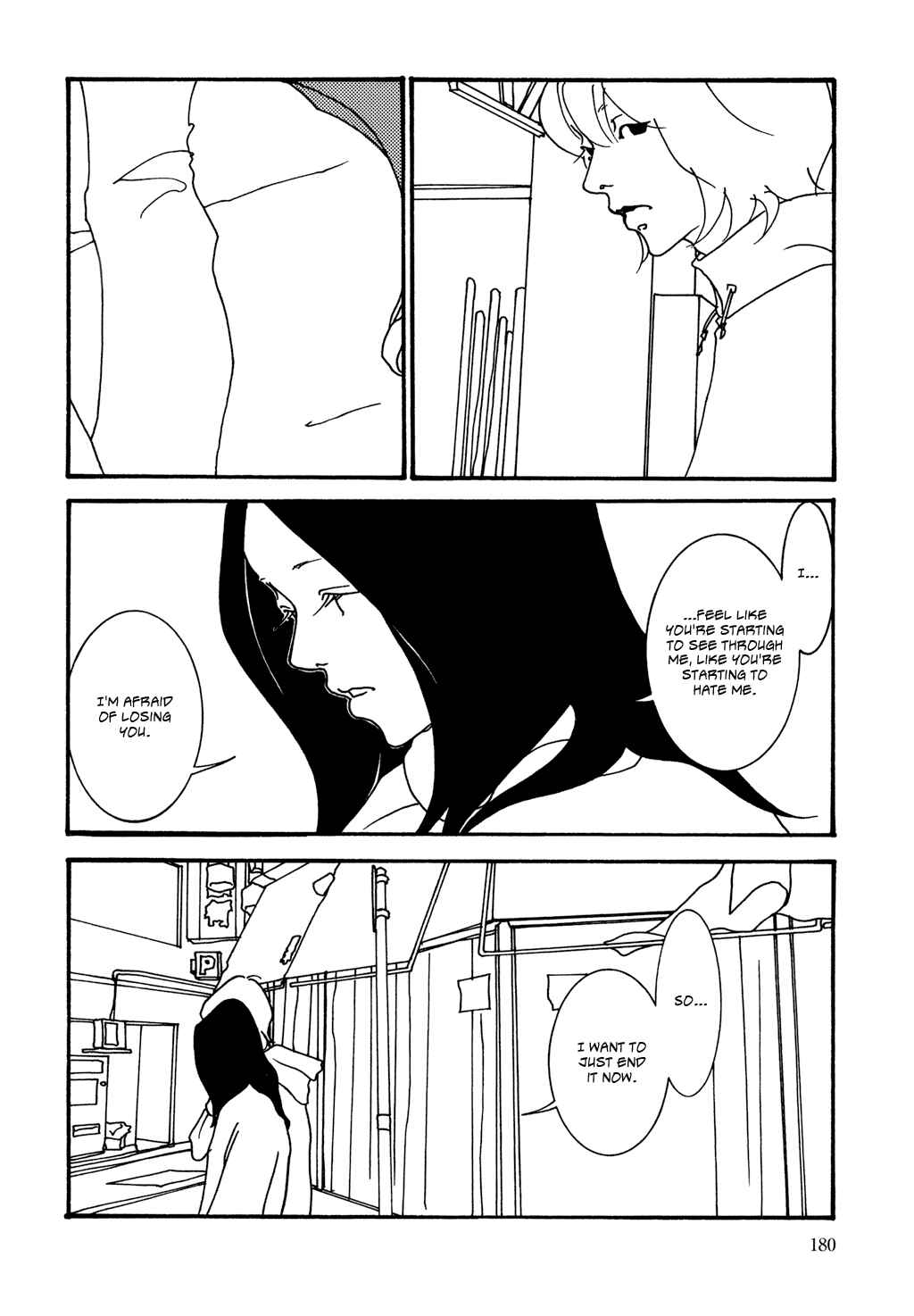 Page 16 Chapter 9 Pumpkin and Mayonnaise