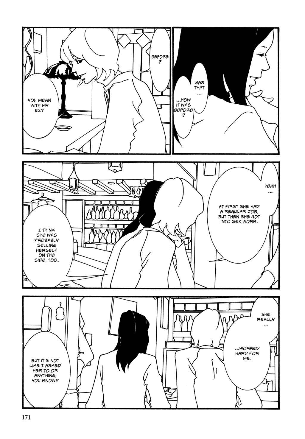 Page 7 Chapter 9 Pumpkin and Mayonnaise