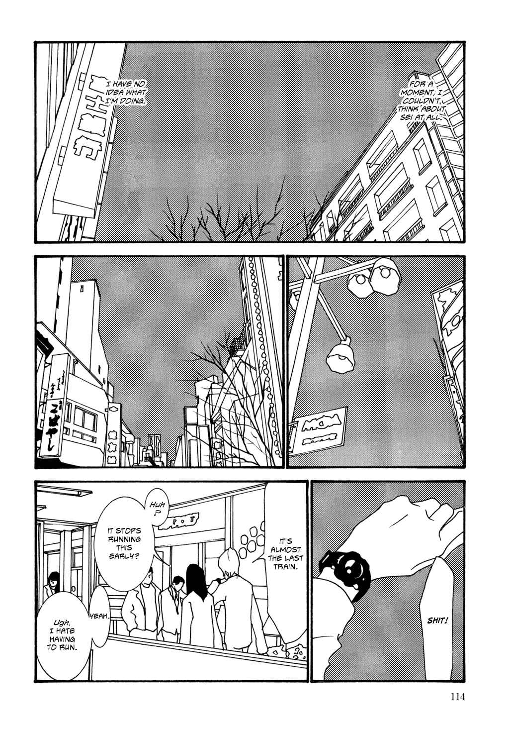 Page 10 Chapter 6 Pumpkin and Mayonnaise