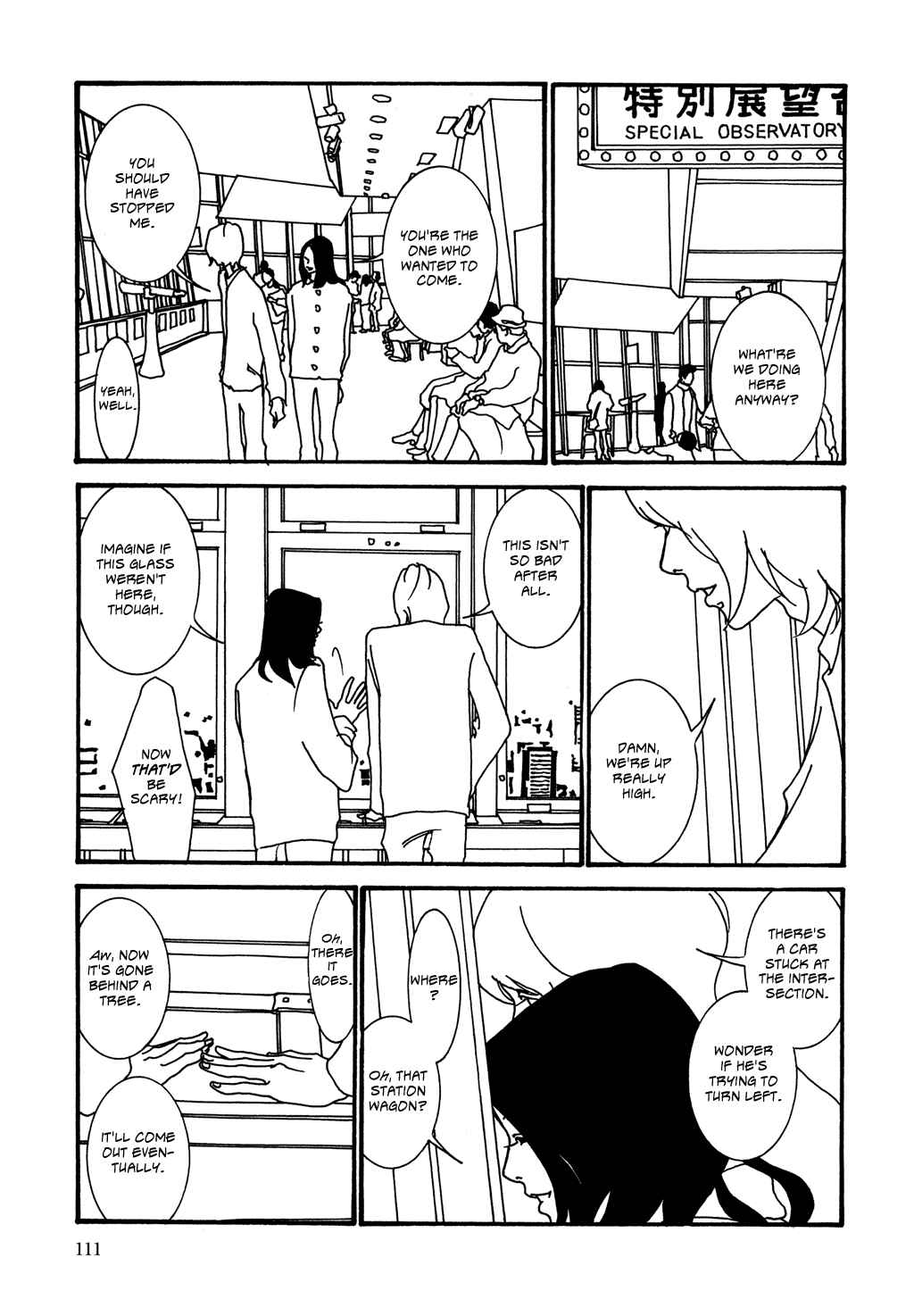Page 7 Chapter 6 Pumpkin and Mayonnaise