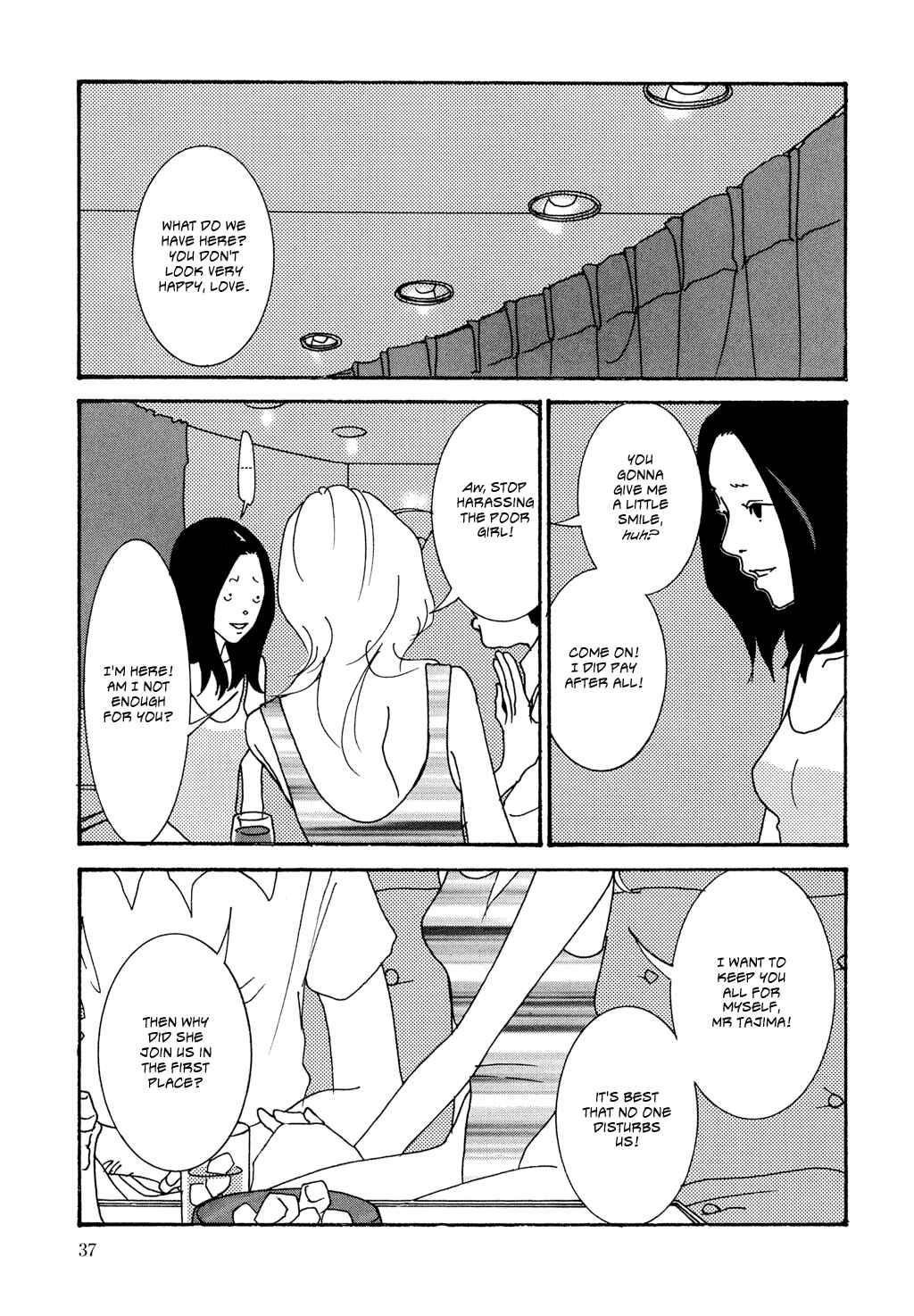 Page 13 Chapter 2 Pumpkin and Mayonnaise