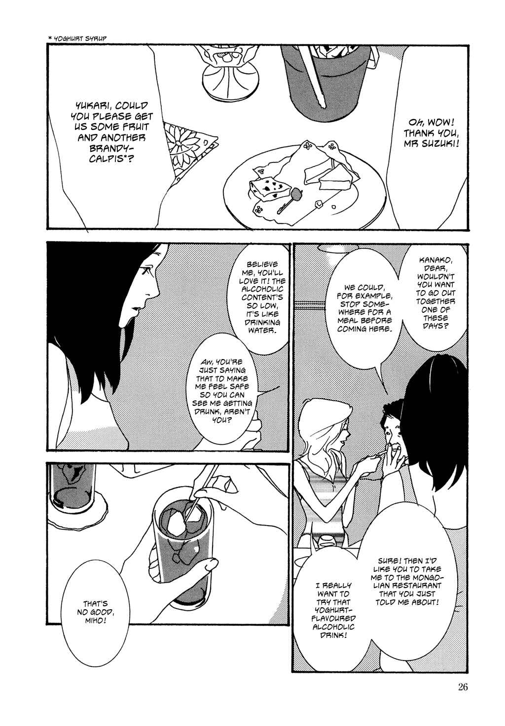 Page 2 Chapter 2 Pumpkin and Mayonnaise