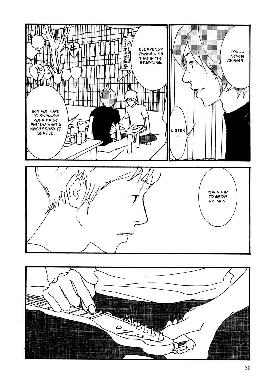 Page 6 Chapter 2 Pumpkin and Mayonnaise