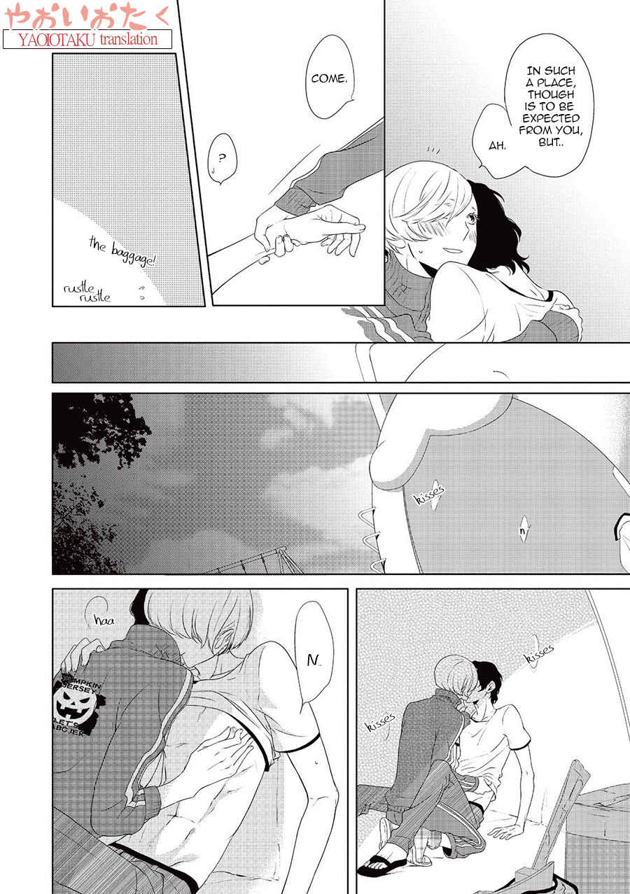 Page 22 Chapter 5 Amefurashi - Shunu ni Shippori to Nureru, Ooedo Renaitan