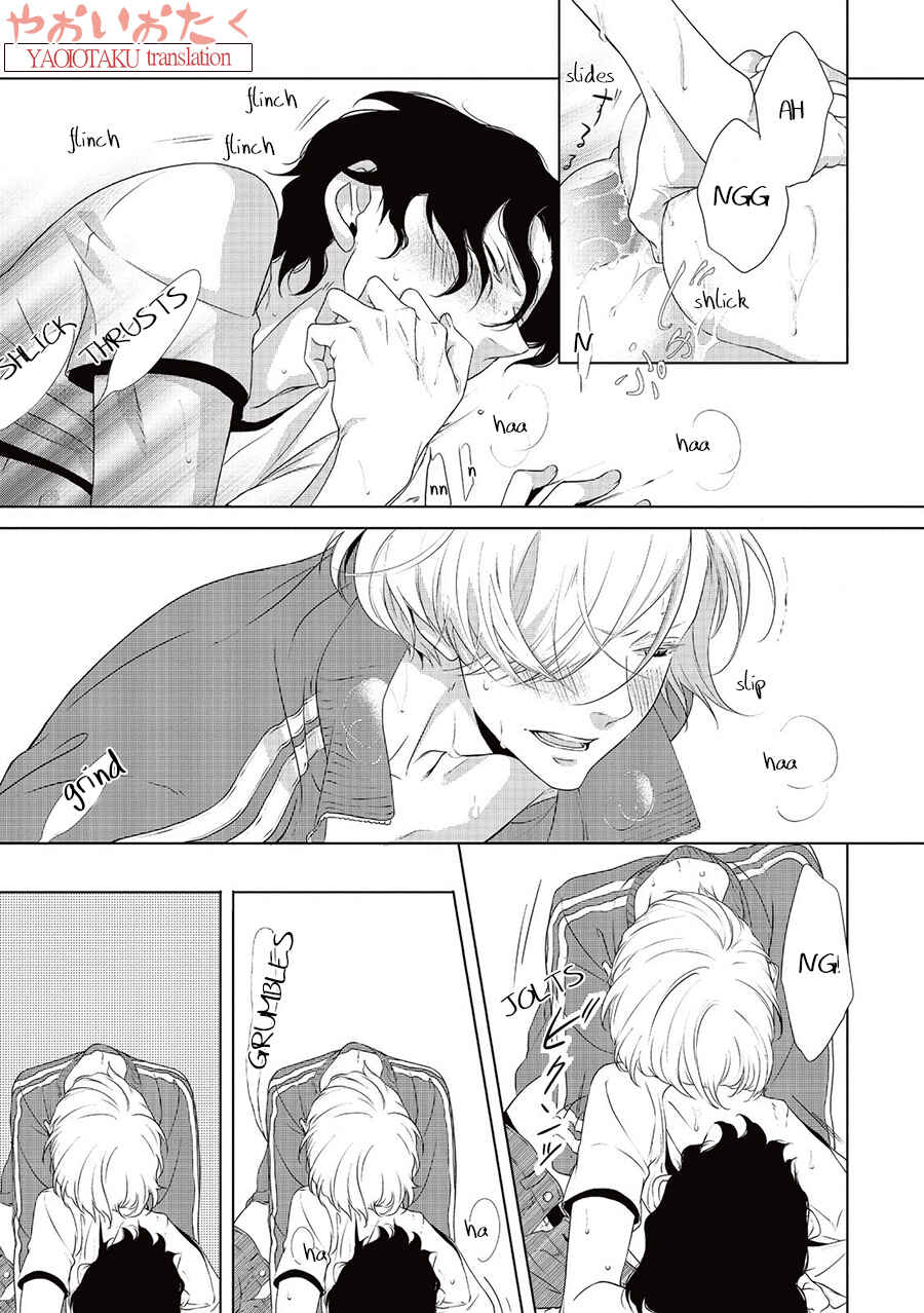Page 25 Chapter 5 Amefurashi - Shunu ni Shippori to Nureru, Ooedo Renaitan