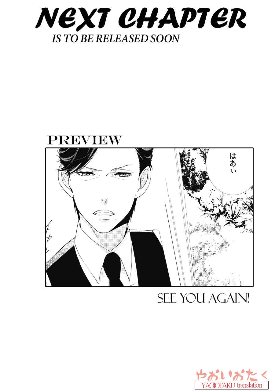 Page 37 Chapter 3 Amefurashi - Shunu ni Shippori to Nureru, Ooedo Renaitan
