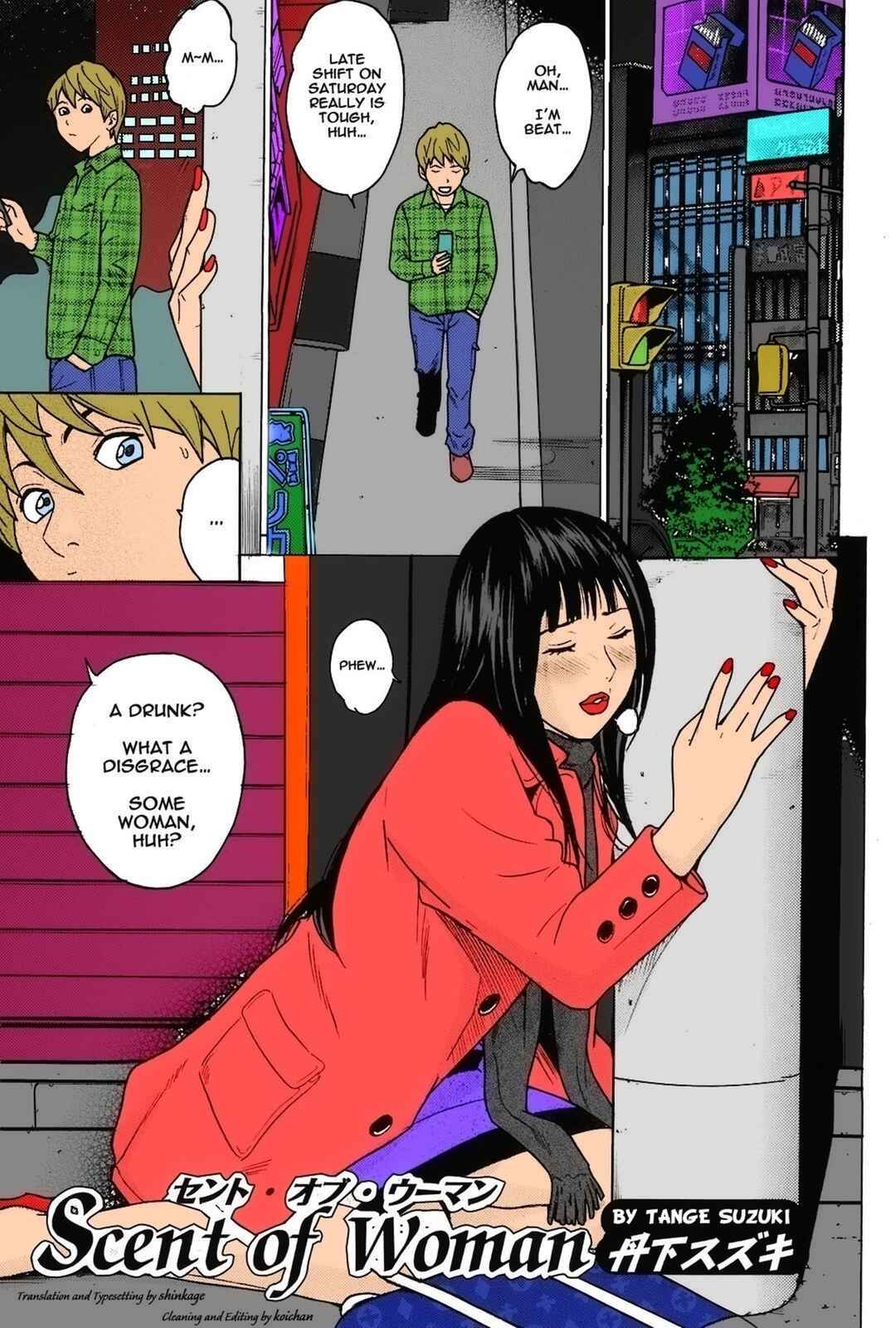 Page 1 Chapter Unknown_f21d Scent of Woman (Fan Colored)