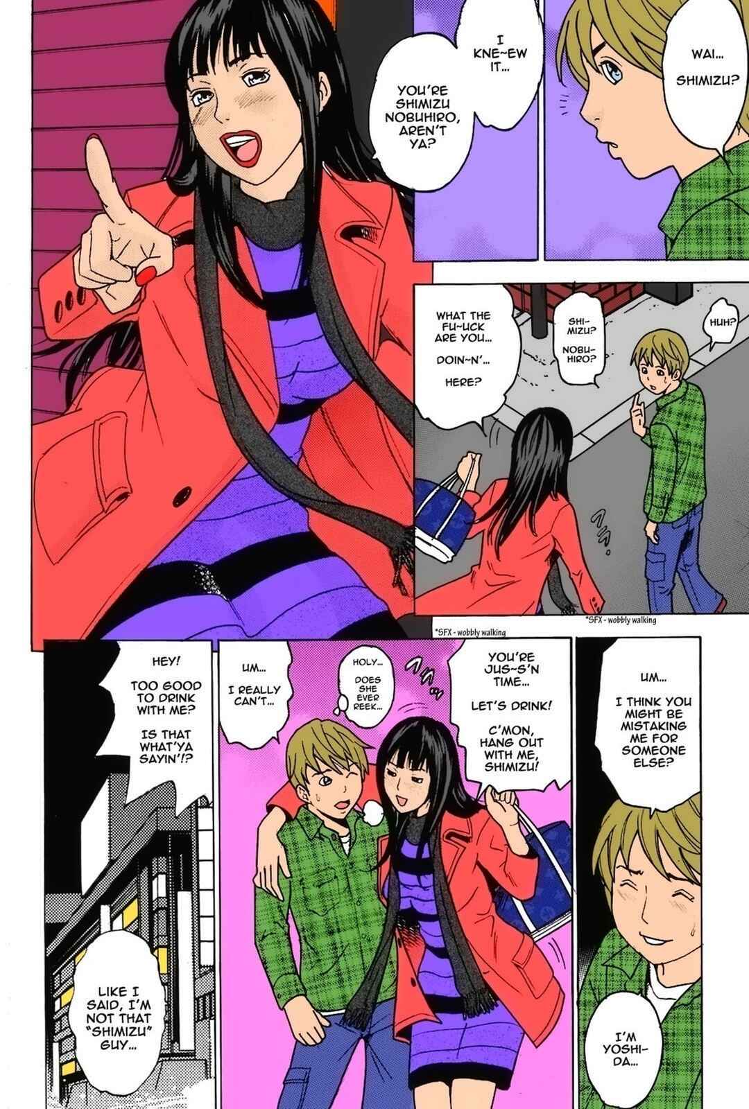 Page 2 Chapter Unknown_f21d Scent of Woman (Fan Colored)