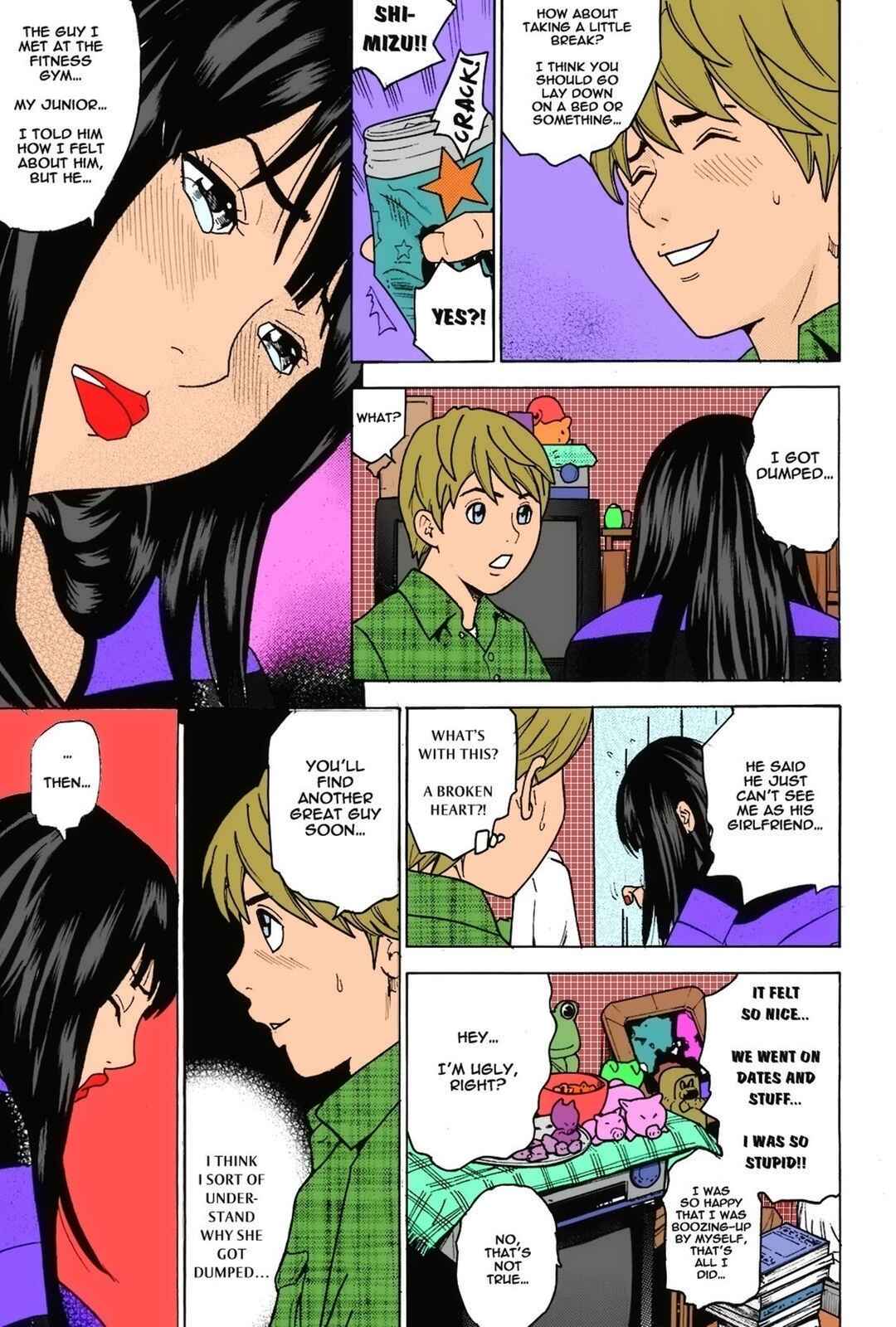 Page 5 Chapter Unknown_f21d Scent of Woman (Fan Colored)