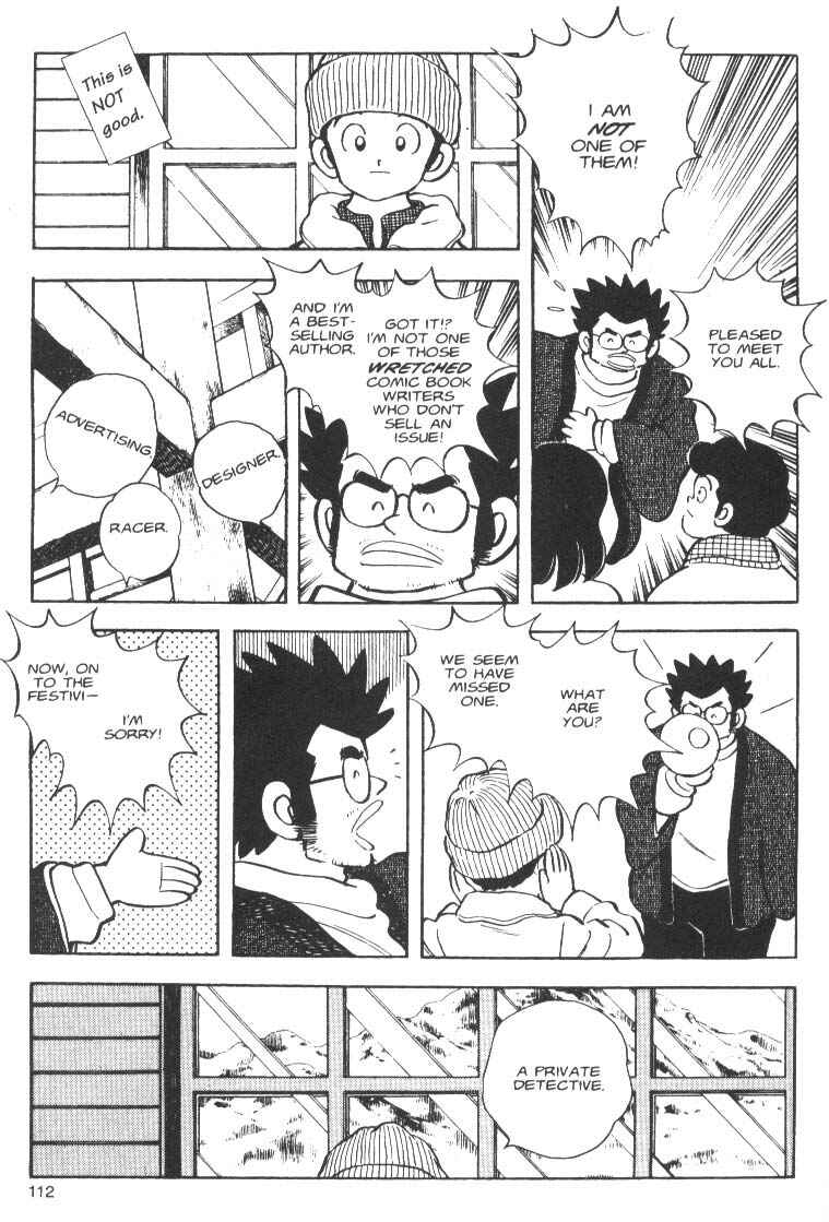 Page 14 Chapter 4 Short Program