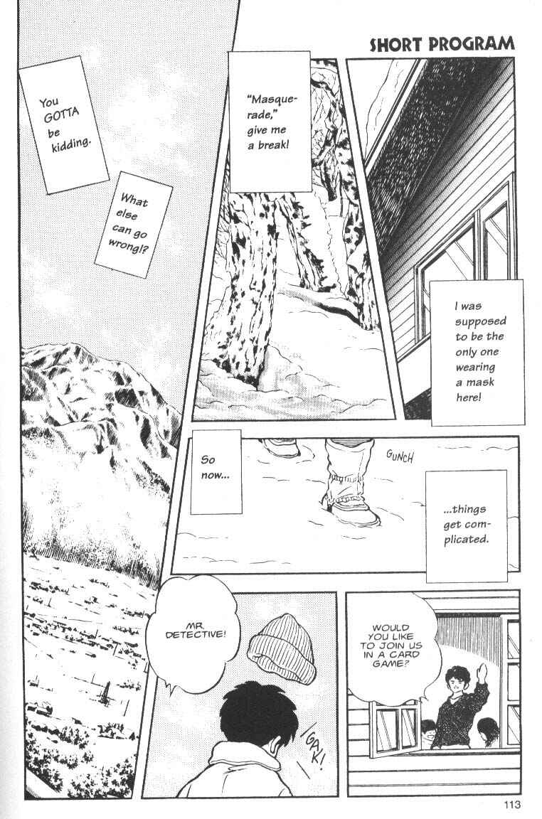Page 15 Chapter 4 Short Program