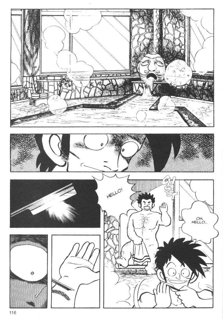 Page 18 Chapter 4 Short Program