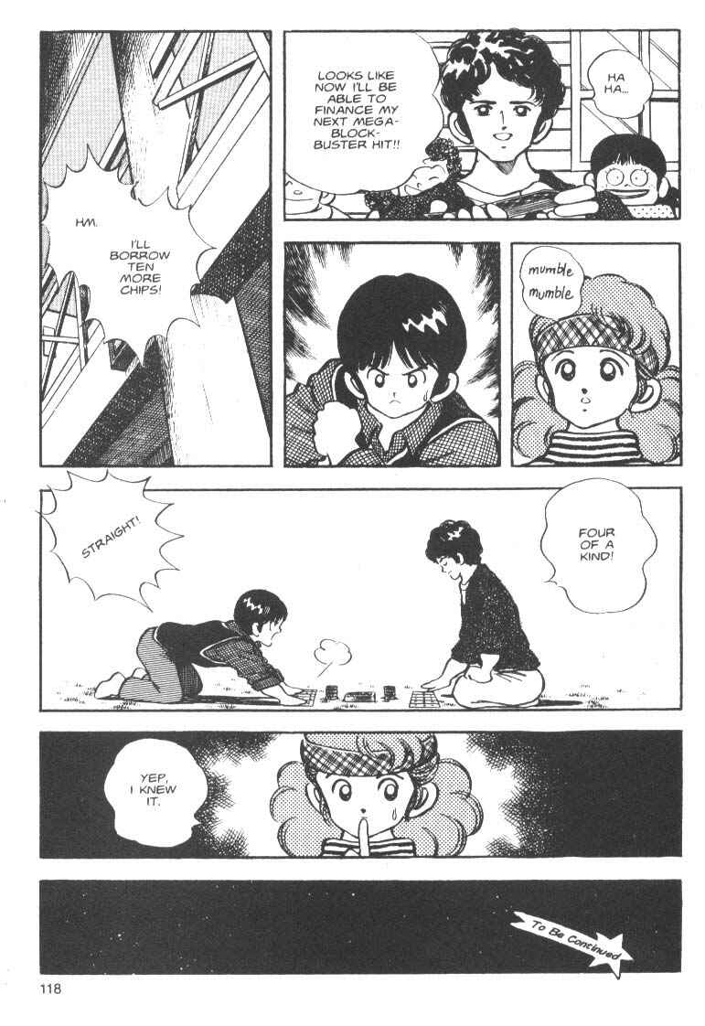 Page 20 Chapter 4 Short Program