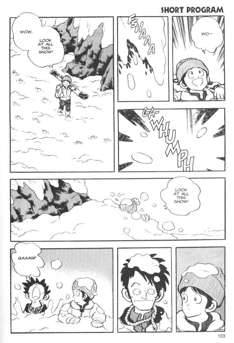 Page 5 Chapter 4 Short Program