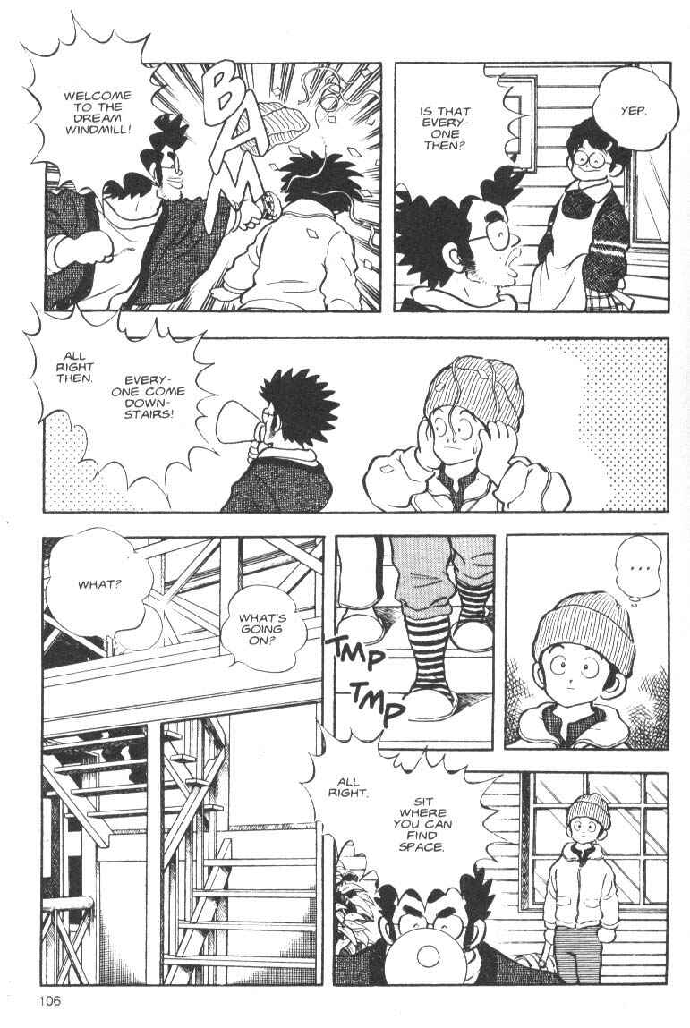 Page 8 Chapter 4 Short Program