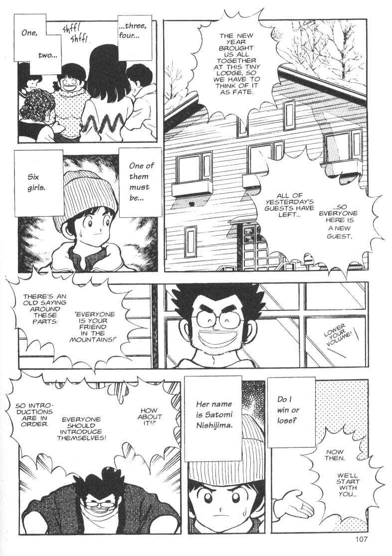 Page 9 Chapter 4 Short Program