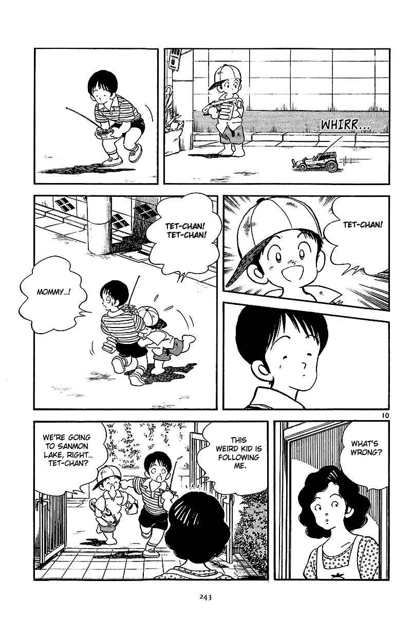 Page 10 Chapter 9 Short Program