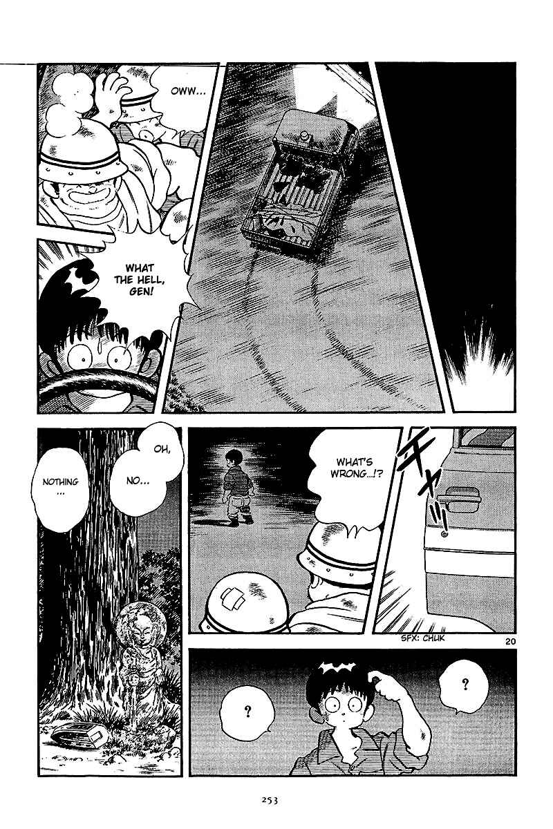 Page 20 Chapter 9 Short Program