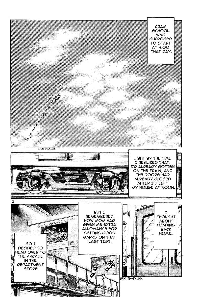Page 23 Chapter 9 Short Program