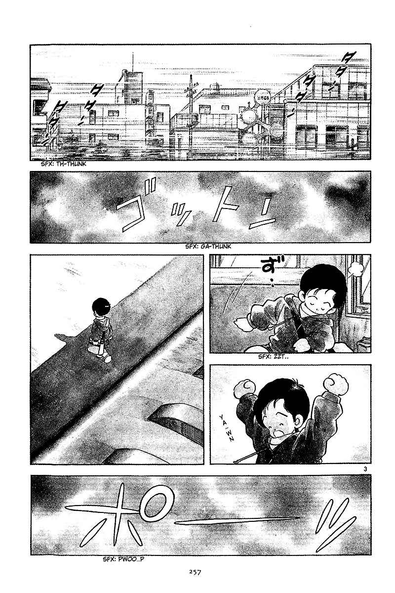Page 24 Chapter 9 Short Program
