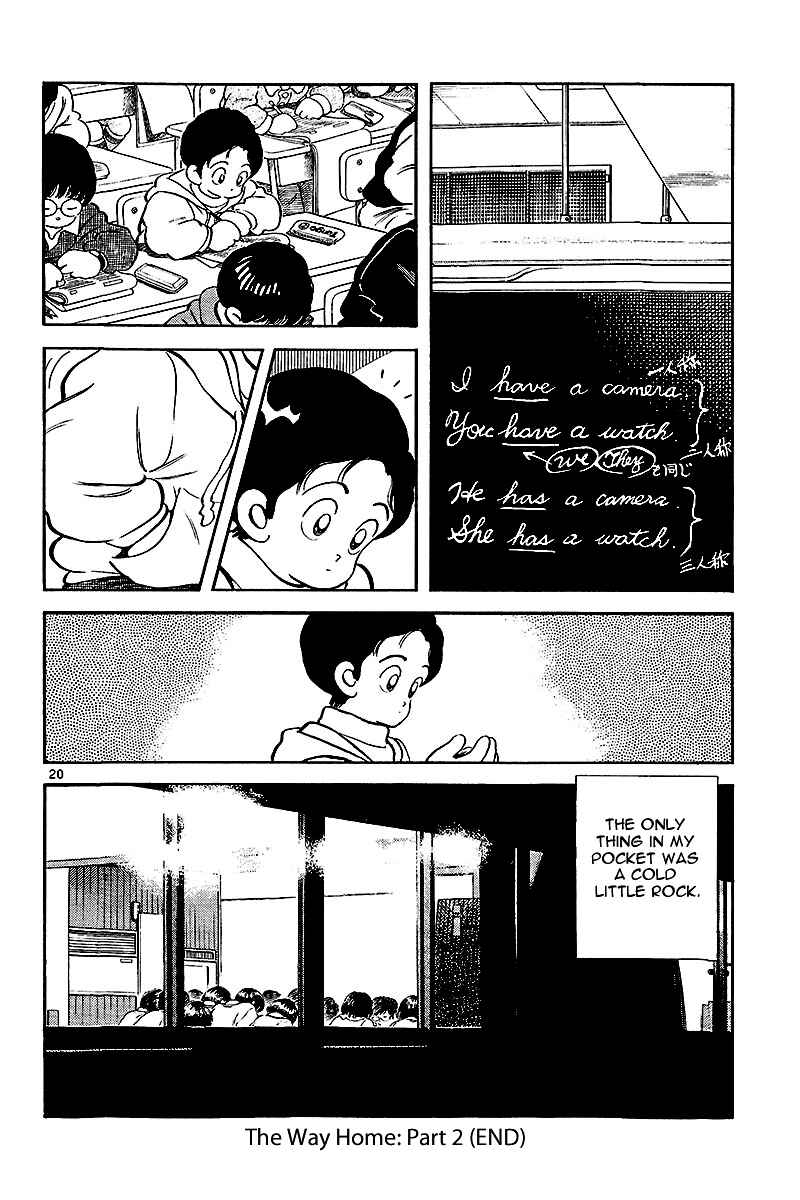 Page 41 Chapter 9 Short Program