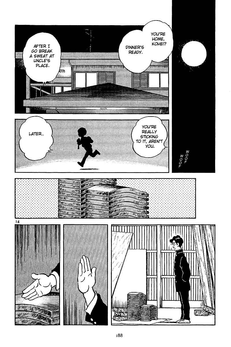 Page 13 Chapter 7 Short Program