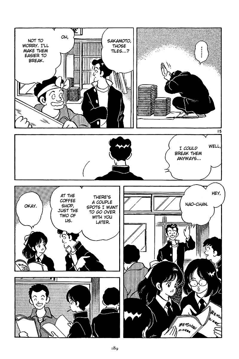 Page 14 Chapter 7 Short Program