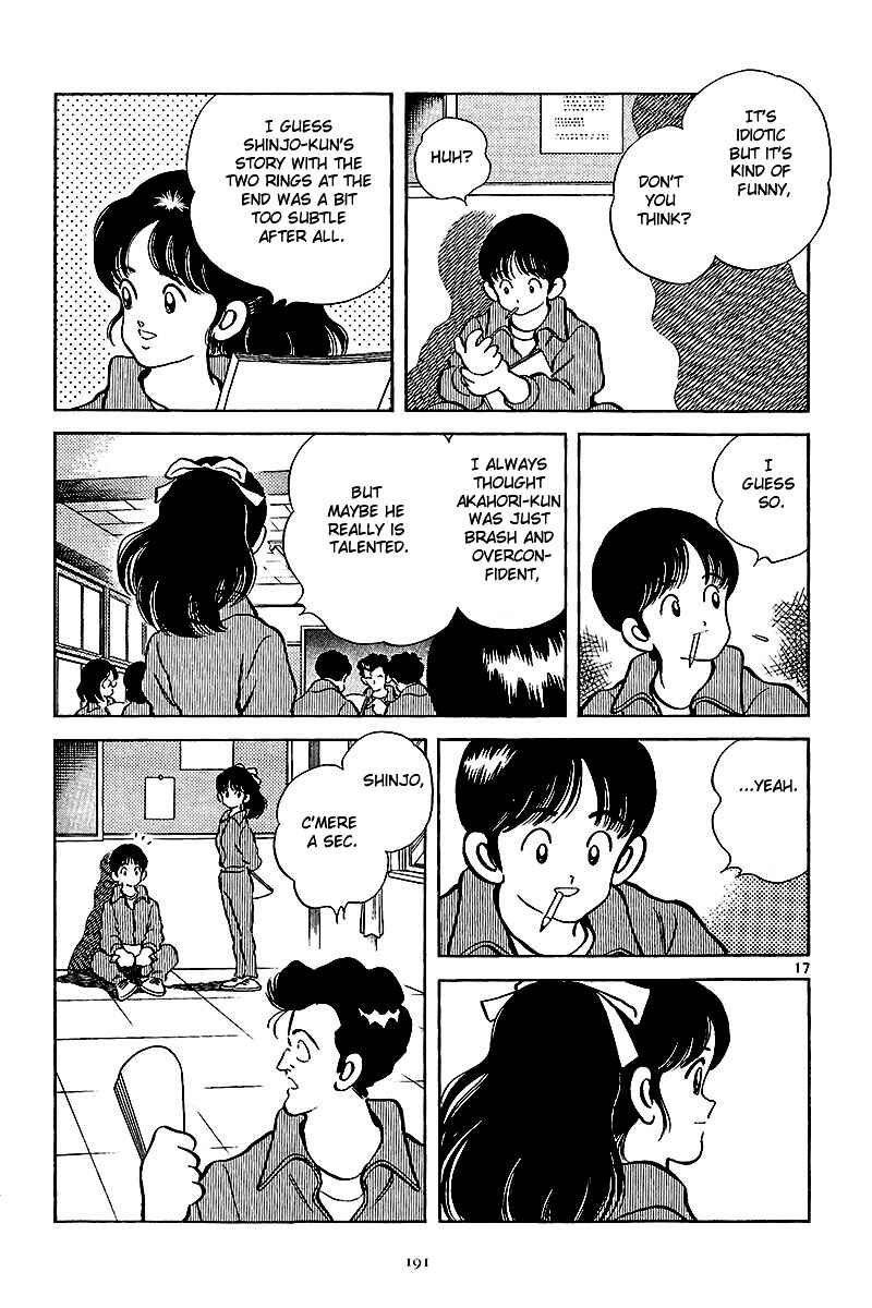 Page 16 Chapter 7 Short Program