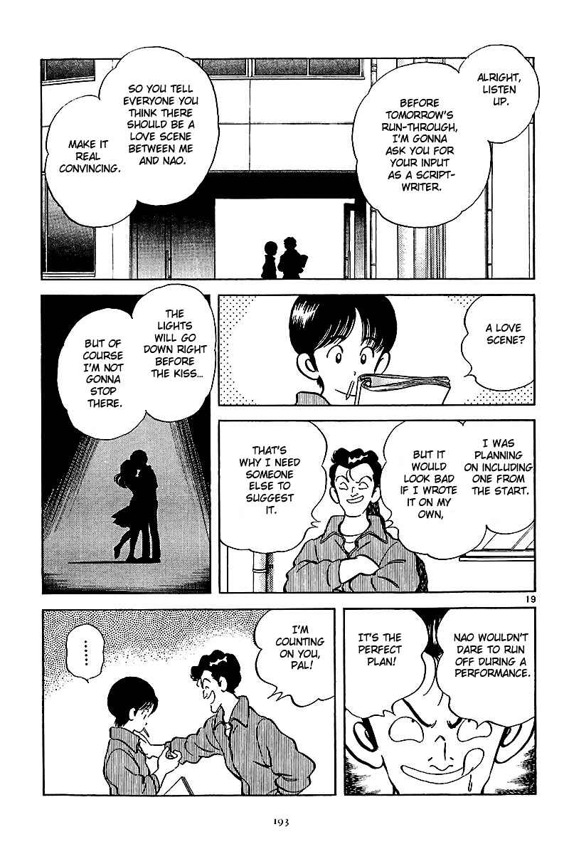 Page 18 Chapter 7 Short Program