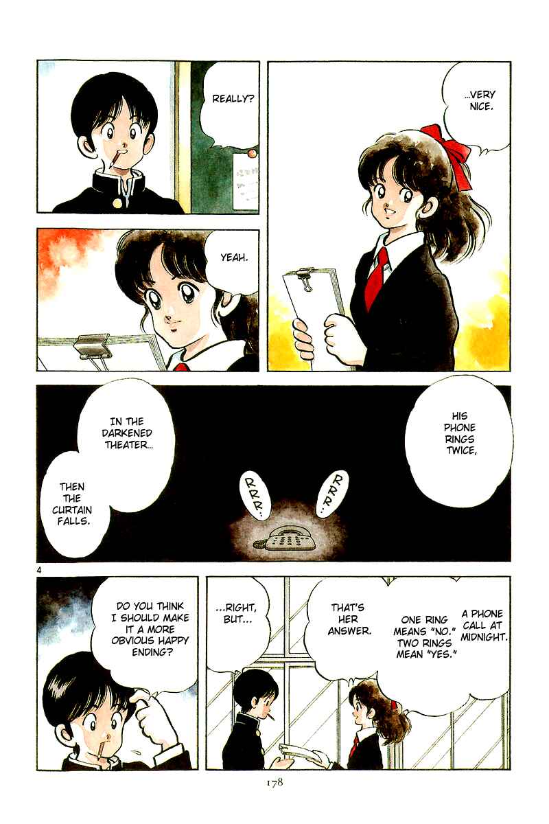 Page 3 Chapter 7 Short Program