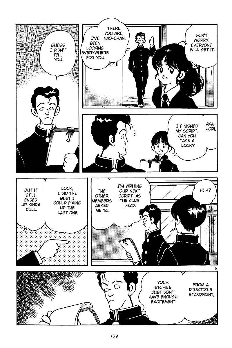 Page 4 Chapter 7 Short Program