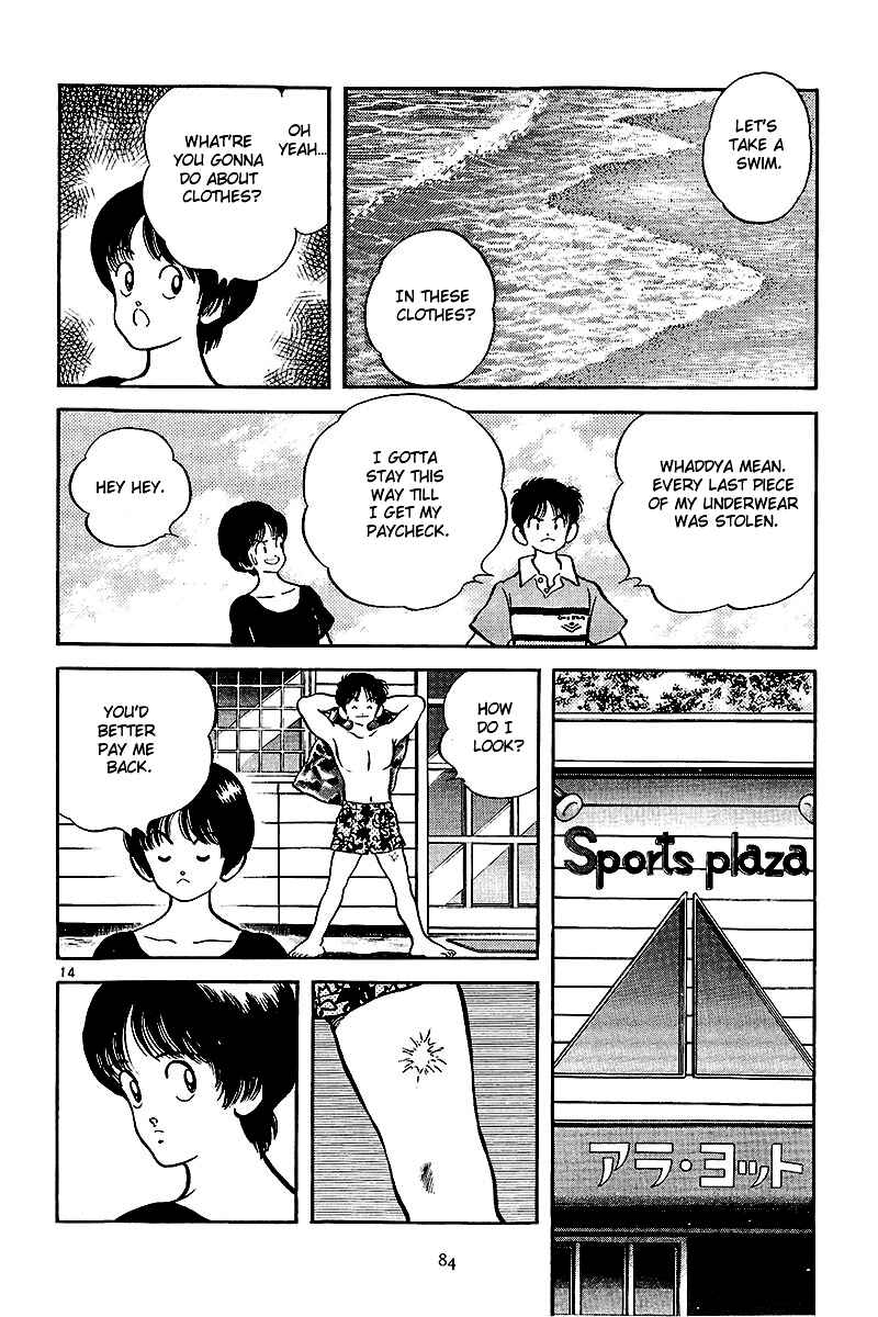 Page 13 Chapter 3 Short Program