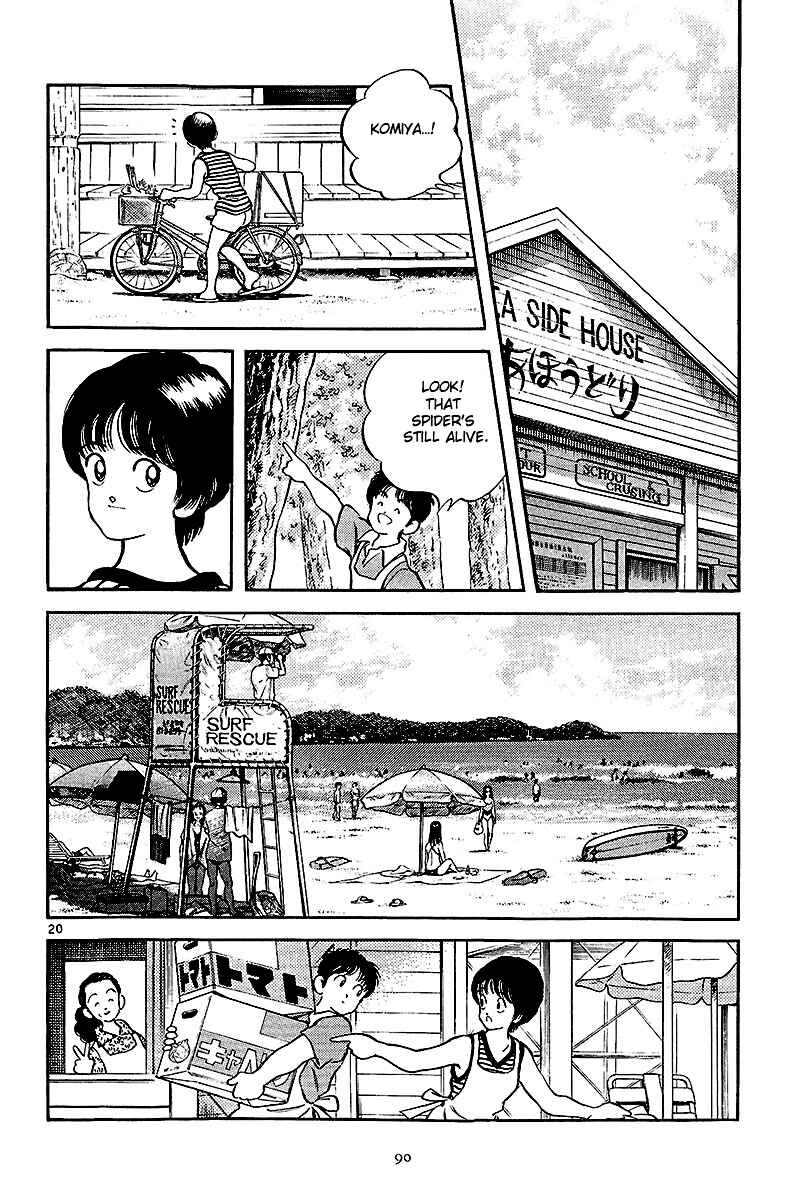 Page 19 Chapter 3 Short Program