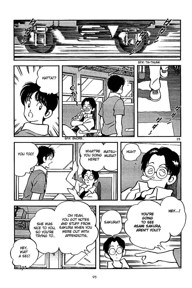 Page 24 Chapter 3 Short Program