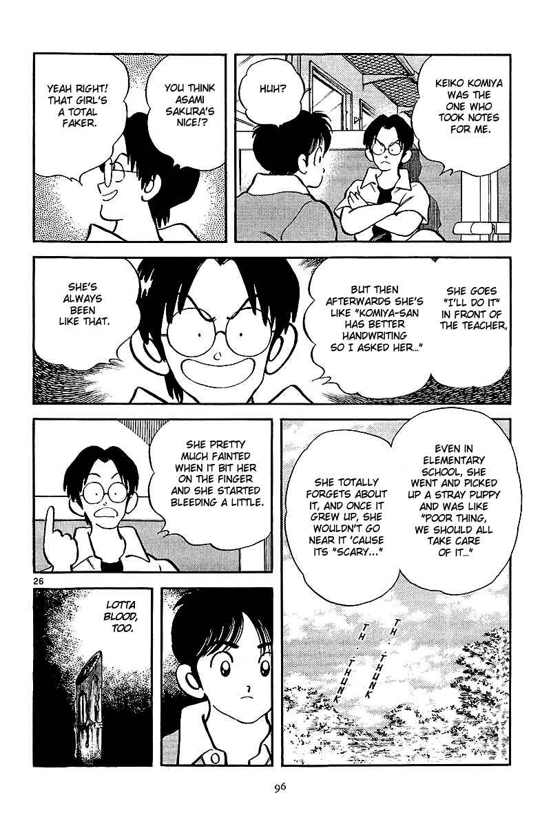 Page 25 Chapter 3 Short Program