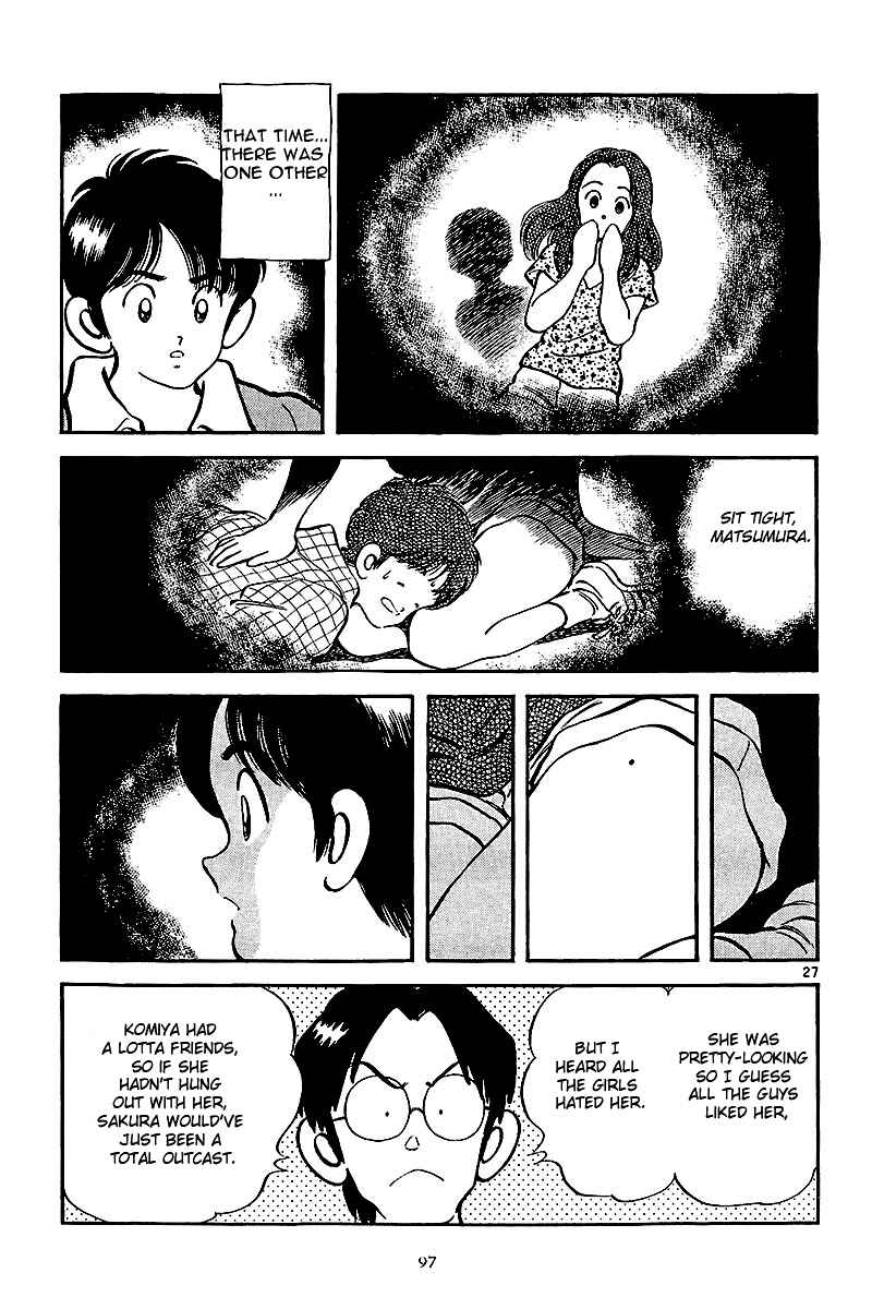 Page 26 Chapter 3 Short Program
